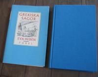 Grekiska sagor