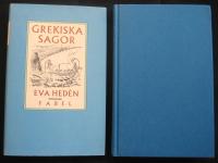 Grekiska sagor