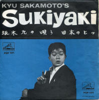 Sukiyaki + 1 1963
