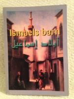 Ismaels barn