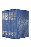 Great Stories of Crime and Detection. (4 books in a slipcase)