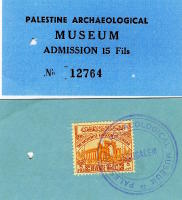 Palestine Archaeological MUSEUM. Biljett utgiven av Kungadömet Jordanien, 1959. Med myndighetsmärke och stämpel.