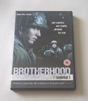 Brotherhood of War - Taegukgi