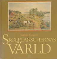 Skolplanschernas värld