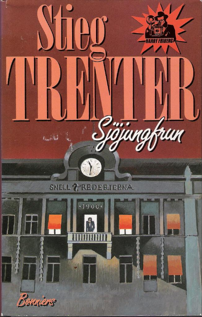 Sjöjungfrun