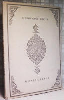 Hieronymus Cocks moreskbok : en sällsynt ornamentstickserie i Kungl. biblioteket