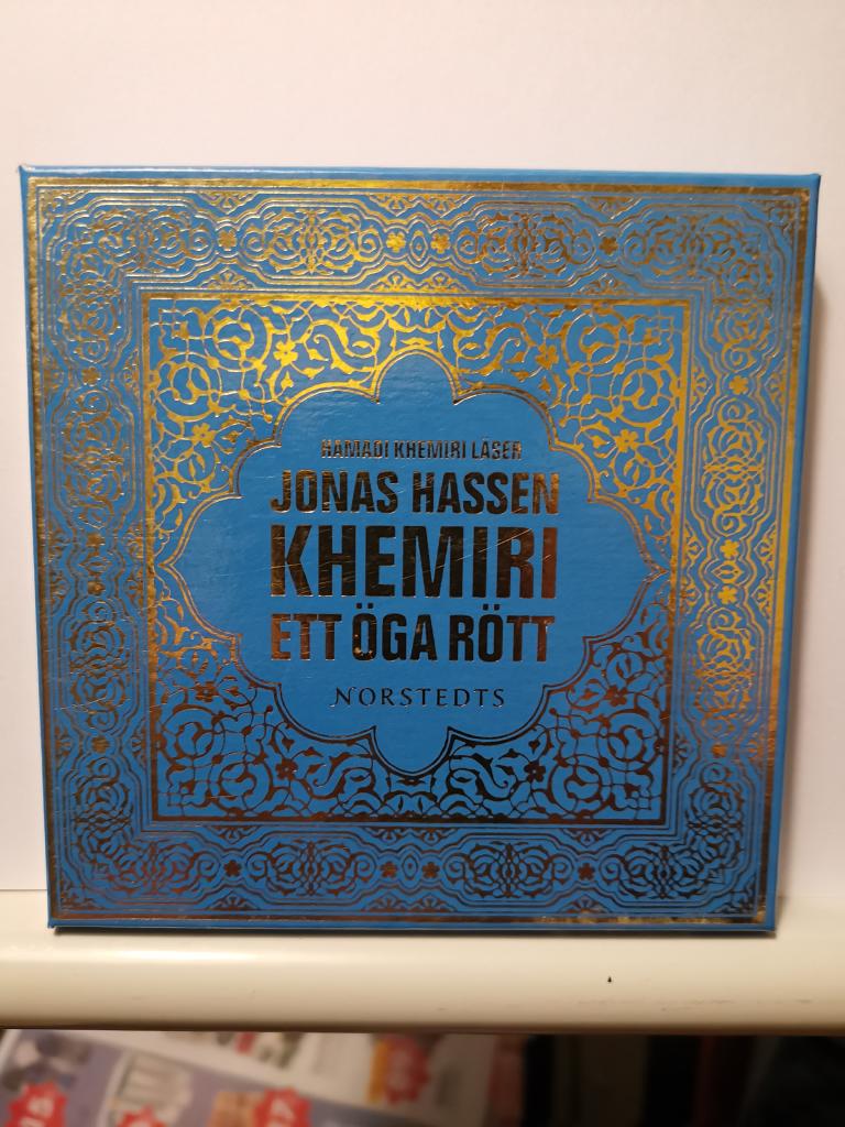 Ett öga rött