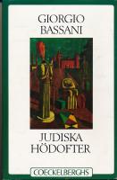 Judiska hödofter