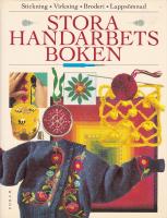 Stora handarbetsboken