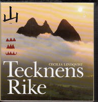 Tecknens Rike