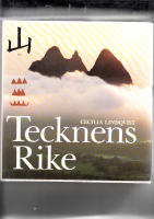 TECKNENS RIKE