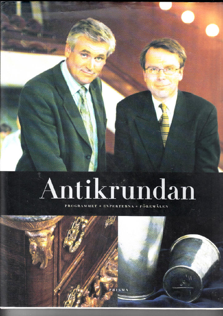 ANTIKRUNDAN
