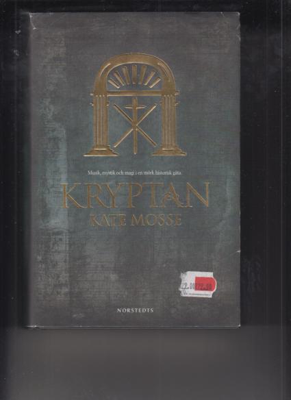 Kryptan