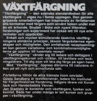 VÄXTFÄRGNING