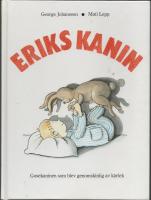 ERIKS KANIN