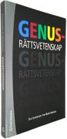 Genusrättsvetenskap