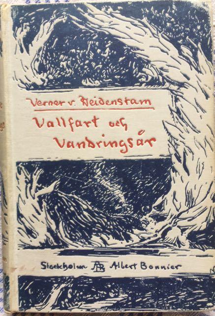 Vallfart och vandringsår