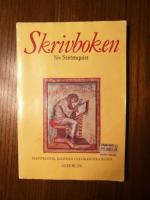 Skrivboken : skrivprocess, skrivråd och skrivstrategier