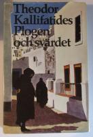 Plogen och svärdet