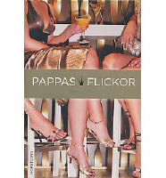 Pappas flickor