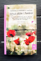 Till min dotter i Frankrike-