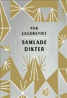 Samlade dikter