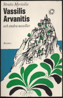 Vassilis Arvanitis och andra noveller