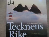 Tecknens rike. En berättelse om kineserna och deras tecken
