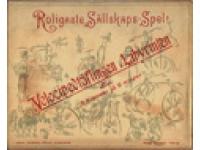 Velocipedtäflingen i Labyrinten, eller 10 kilometer på 10 minuter.