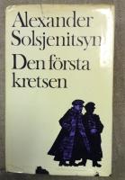 Den första kretsen