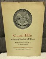 Gustaf III:s bosättning brudfärd och biläger