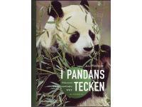 I pandans tecken - Boken om Världsnaturfonden WWF
