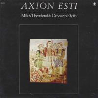 Axion Esti