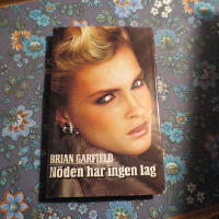 Nöden har ingen lag