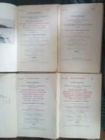 H. Bukowskis konsthandel Katalog Nr 297, Nr 313, Katalog 340 samt Katalog Nr 345. Utgivna 1934, 1938, 1948 samt 1950