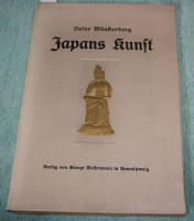 Japans Kunst