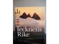 Tecknens rike
