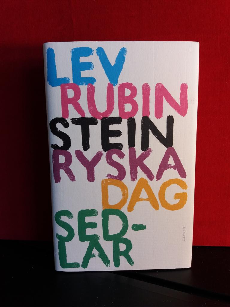 Ryska dagsedlar