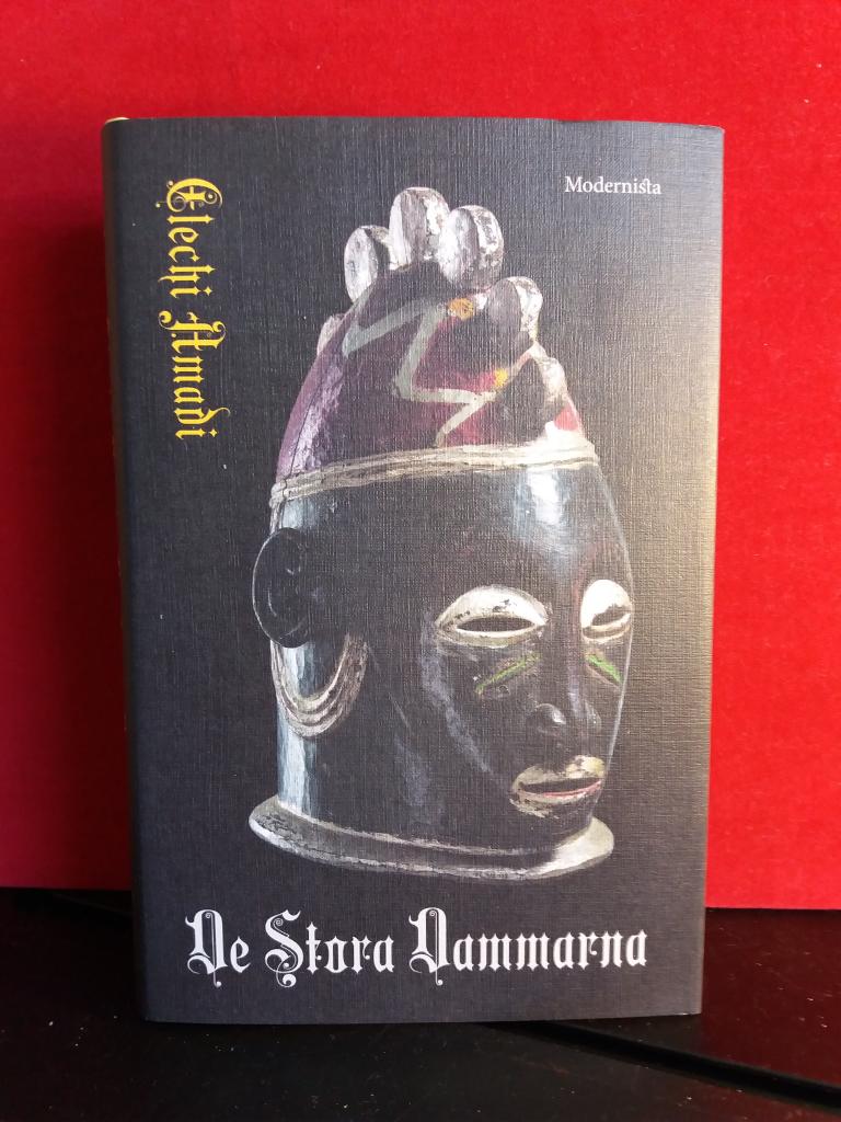 De stora dammarna