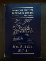 Character Text for Beginning Chinese