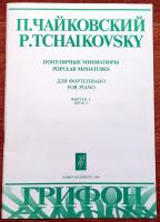 Tchaikovsky - två nothäften